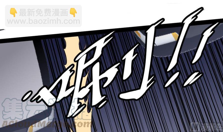 第182话 渡盟的行动（上）-第183话