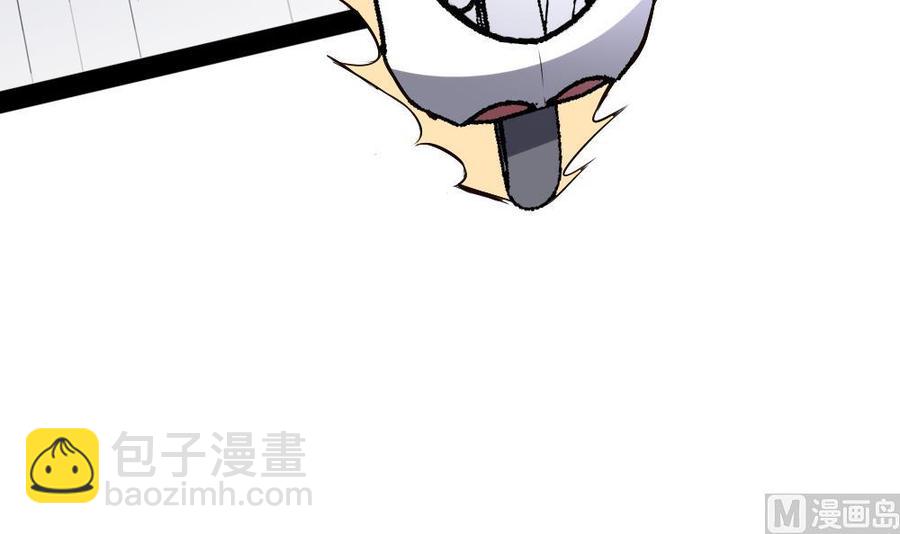 第182话 渡盟的行动（上）-第183话