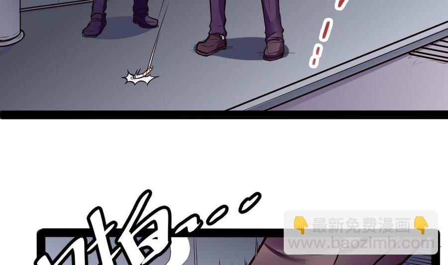 第182话 渡盟的行动（上）-第183话