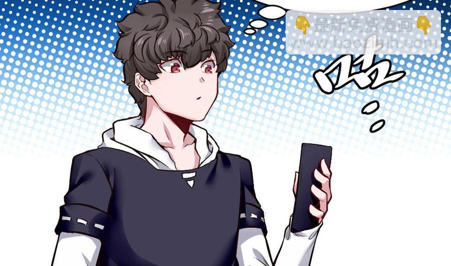 第182话 渡盟的行动（上）-第183话