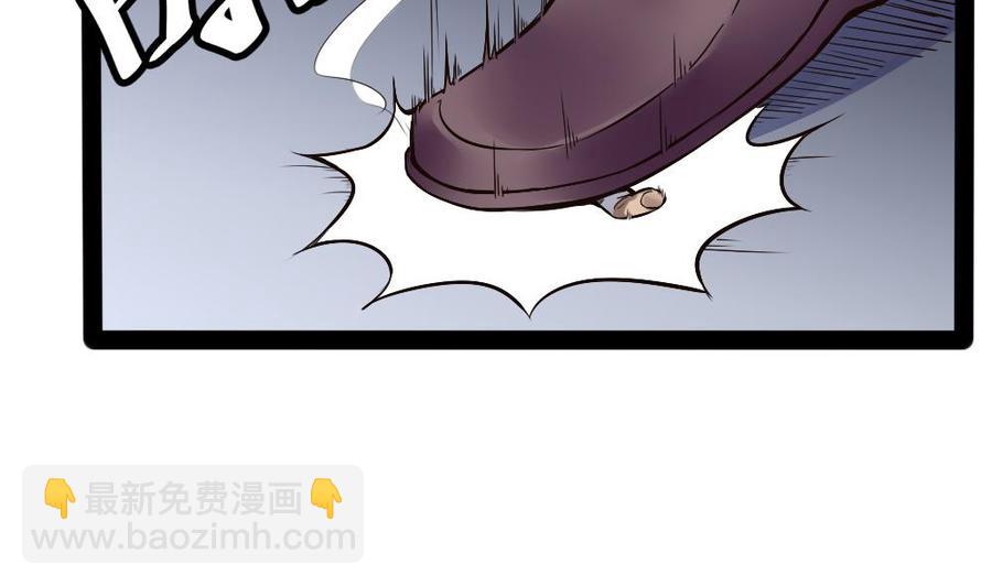 第182话 渡盟的行动（上）-第183话