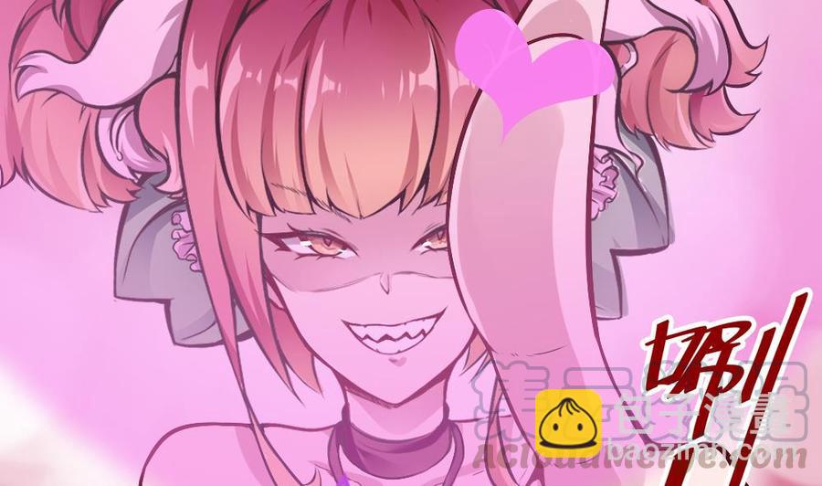 第182话 渡盟的行动（上）-第183话