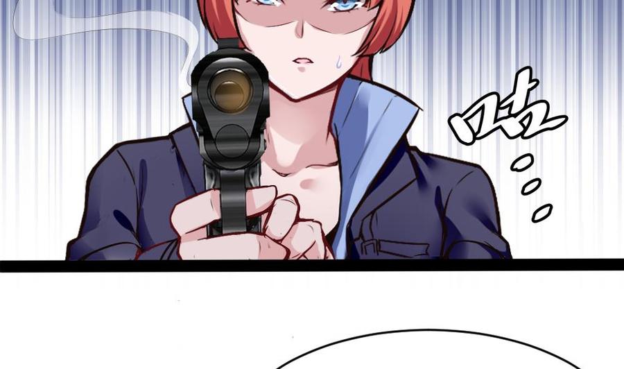 第184话 激战-第185话