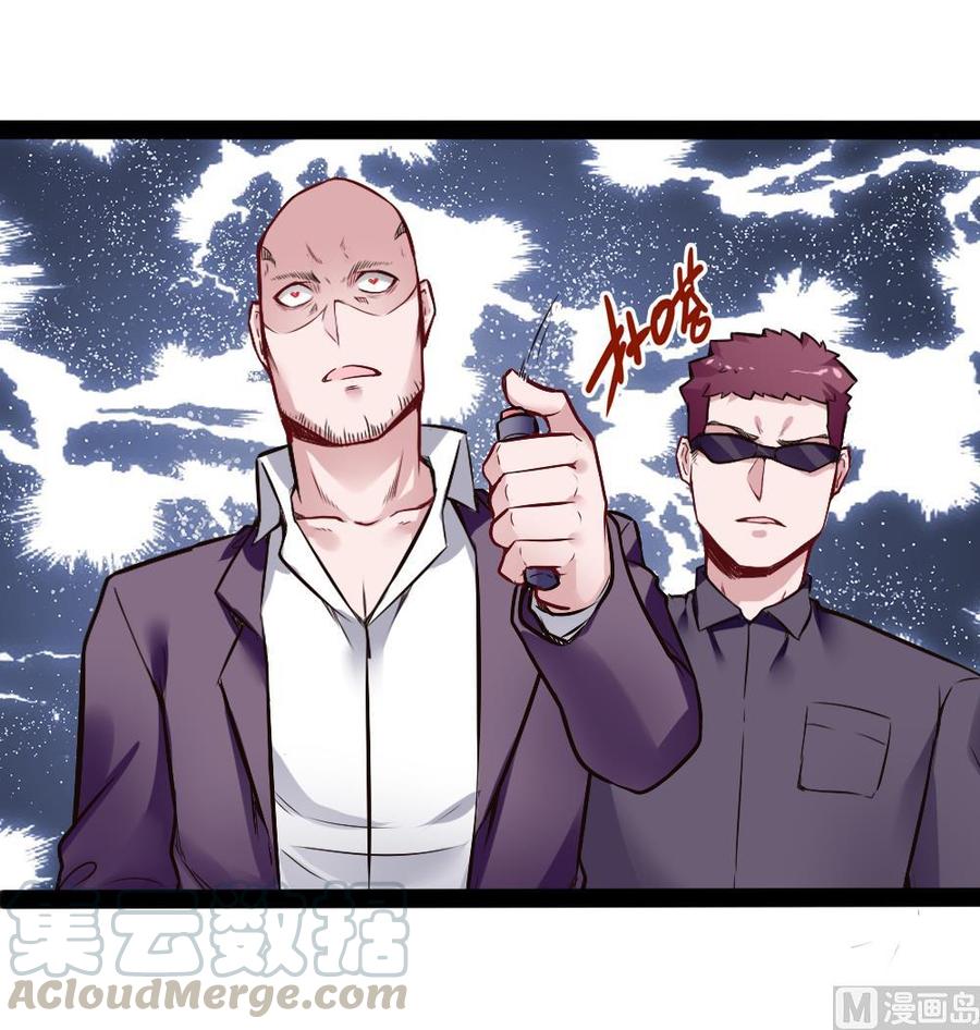 第184话 激战-第185话