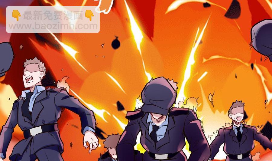 第184话 激战-第185话