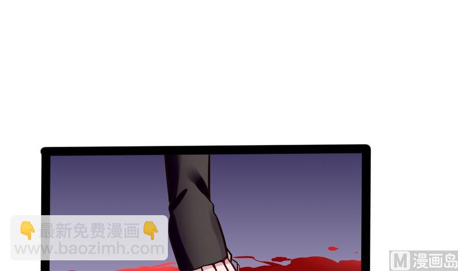 第184话 激战-第185话