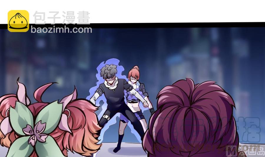 第184话 激战-第185话