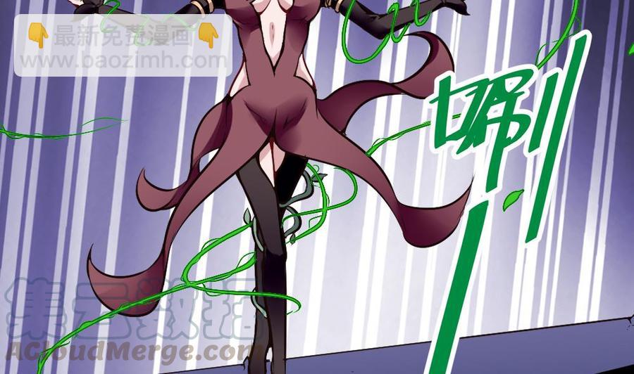 第184话 激战-第185话