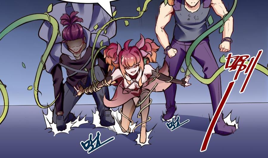 第184话 激战-第185话