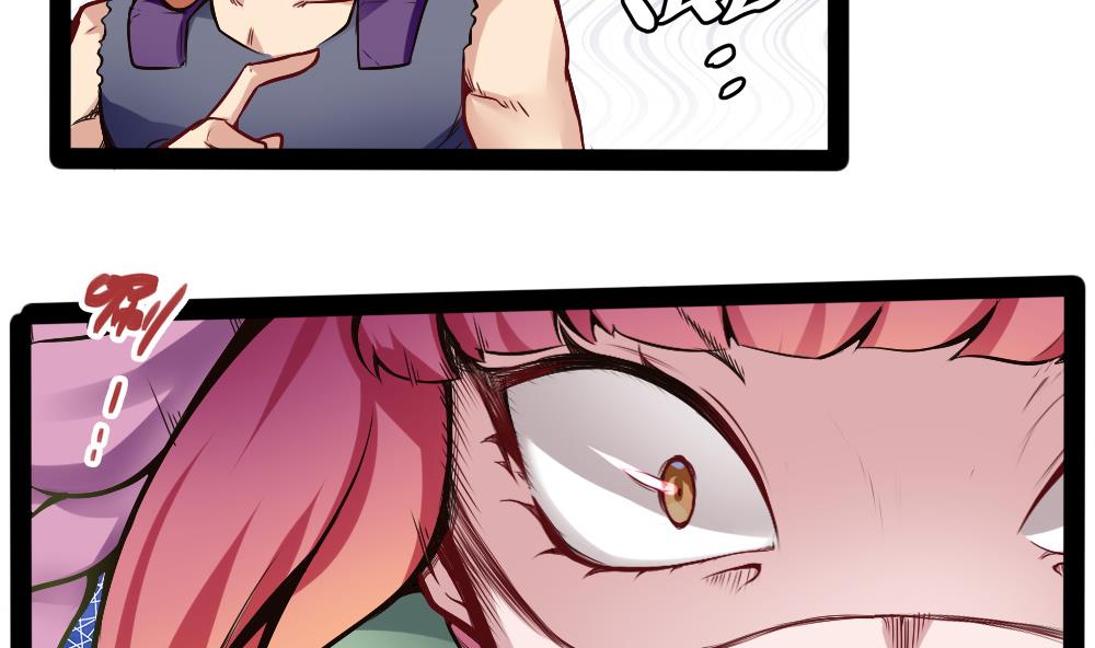 第185话 援兵-第187话