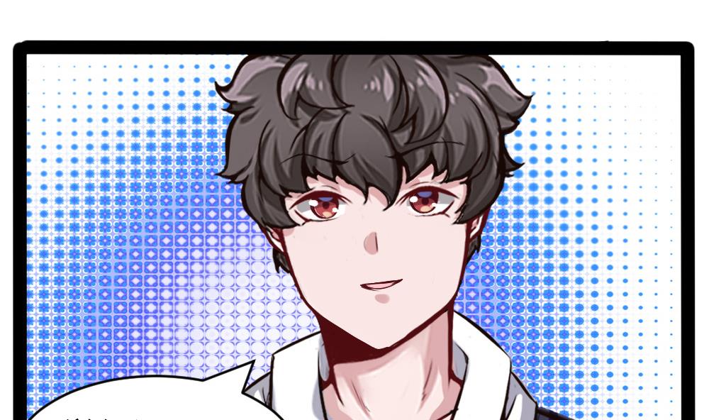 第185话 援兵-第187话