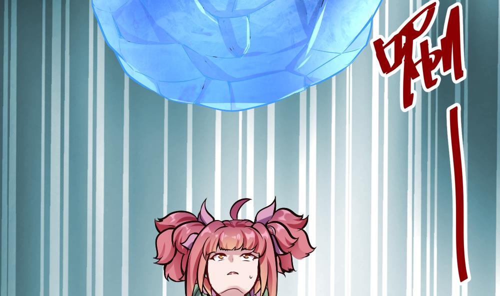 第185话 援兵-第187话