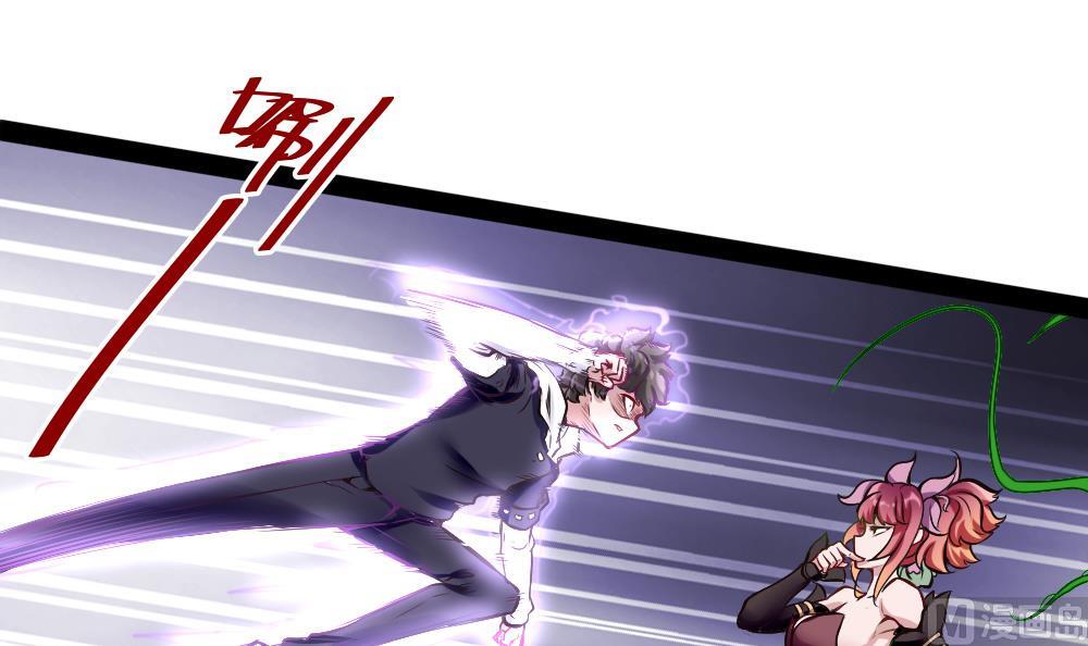 第185话 援兵-第187话