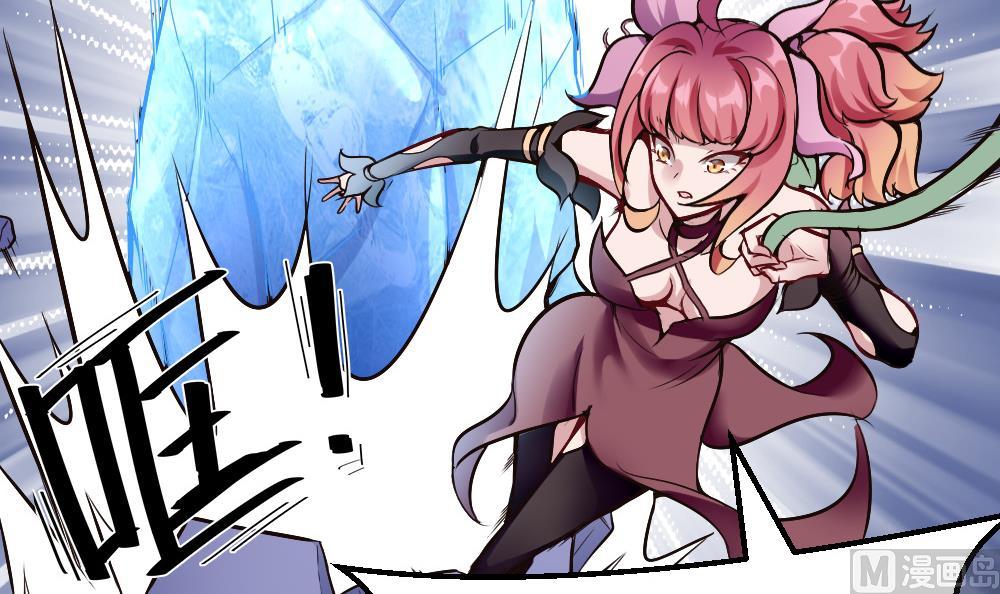 第185话 援兵-第187话