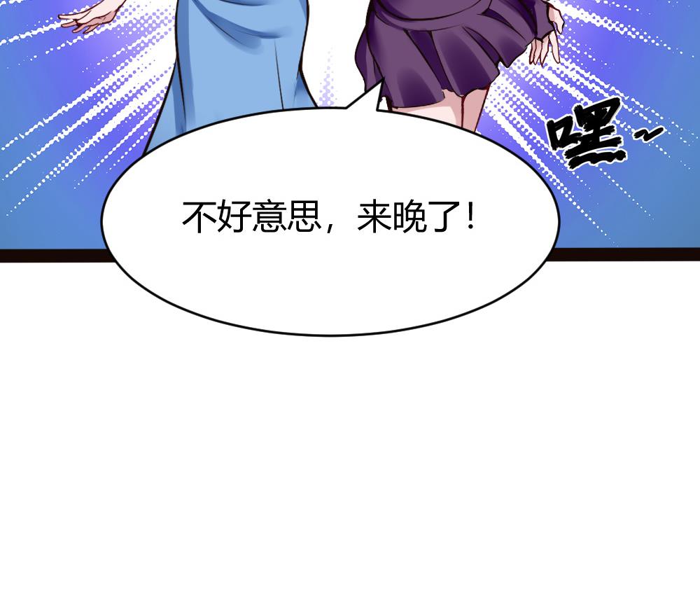 第185话 援兵-第187话