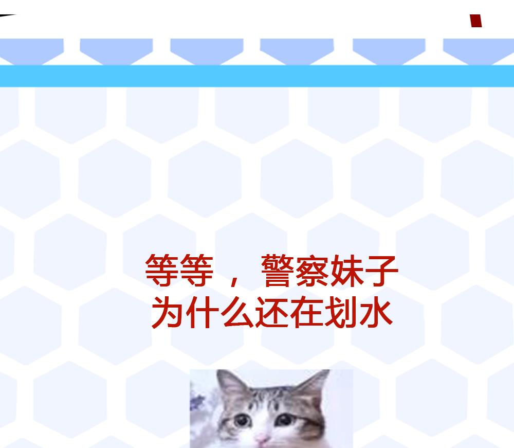 第185话 援兵-第187话