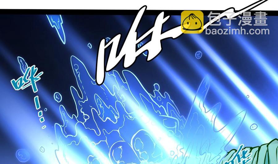 第188话 绿监牢-第189话