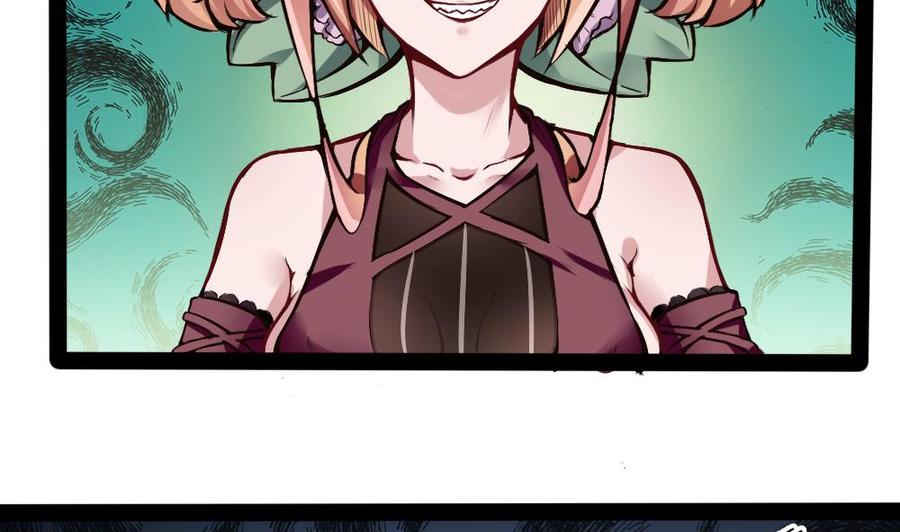 第188话 绿监牢-第189话