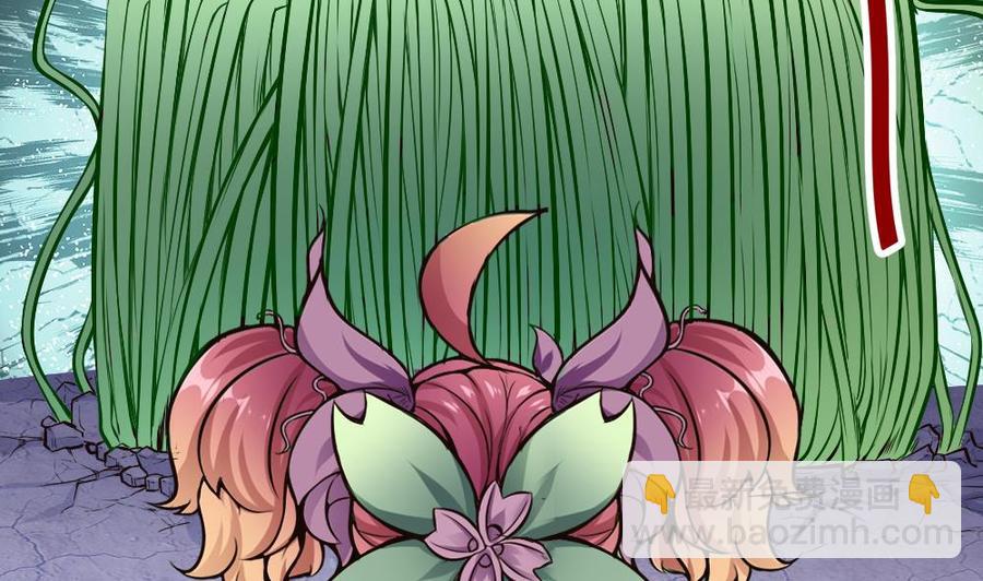 第188话 绿监牢-第189话