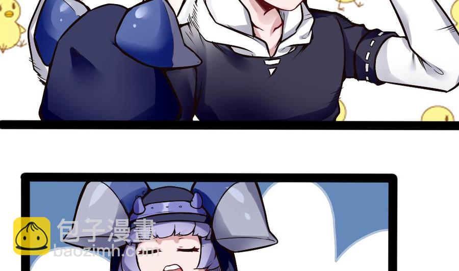 第190话 开启F键-第191话