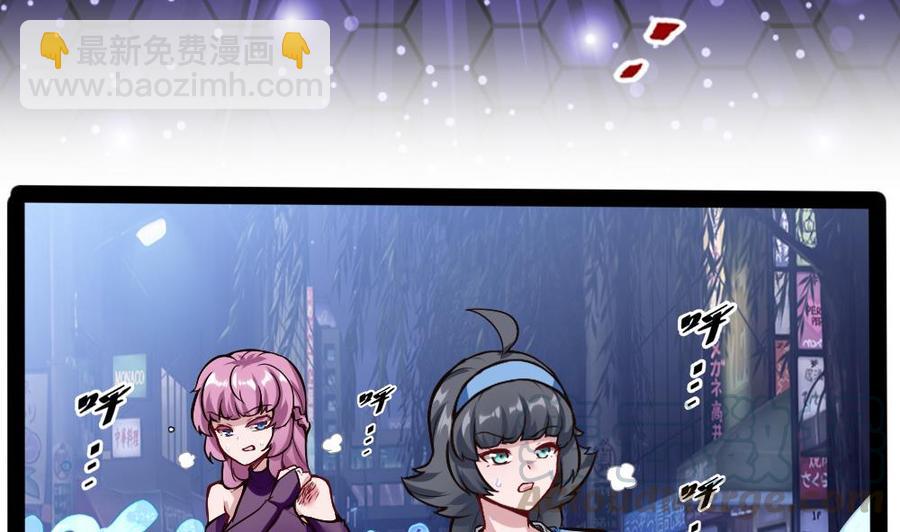 第190话 开启F键-第191话