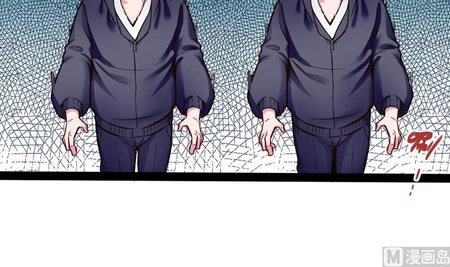 第192话 松韬-第193话