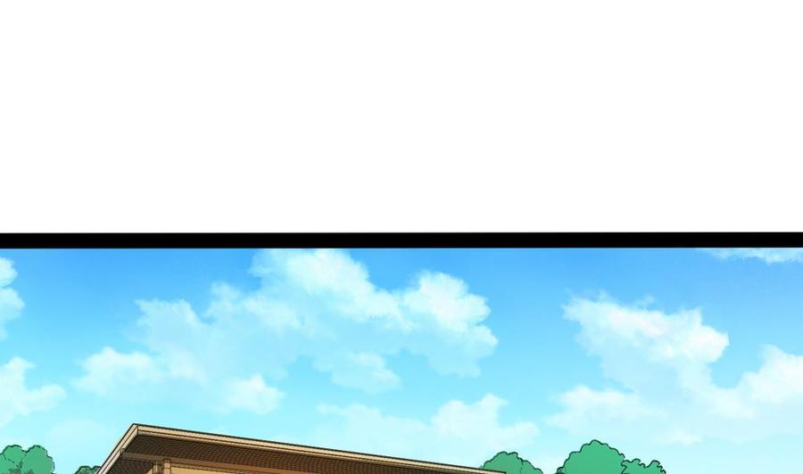 第192话 松韬-第193话