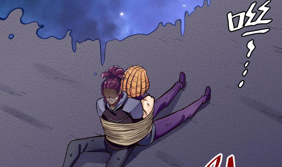 第192话 松韬-第193话