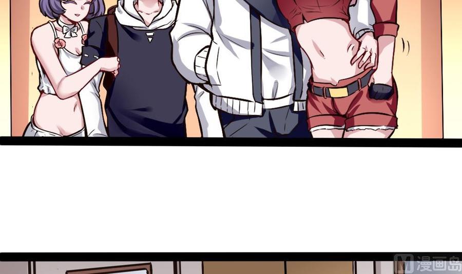 第194话 黑市-第195话