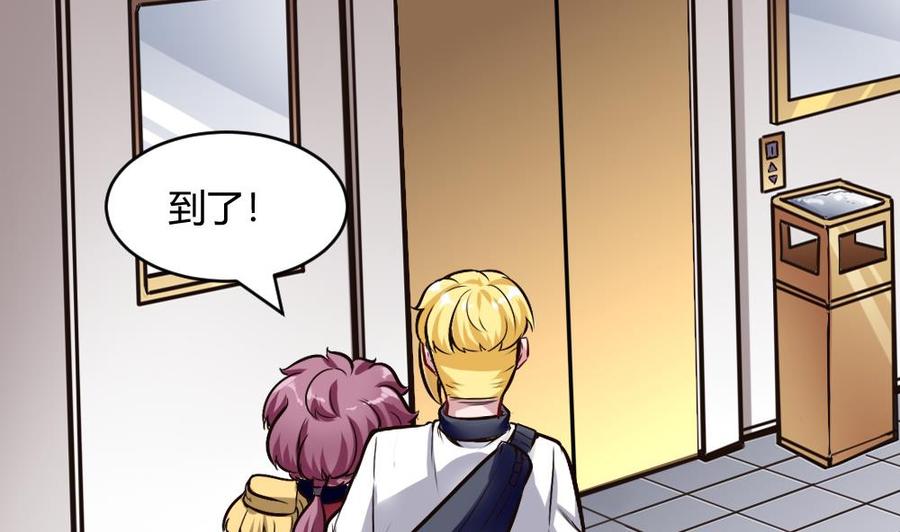 第194话 黑市-第195话