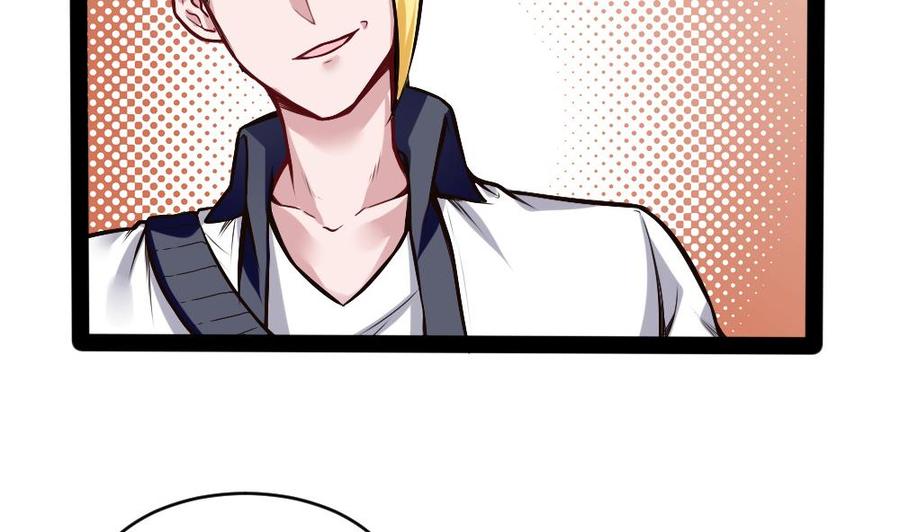 第194话 黑市-第195话