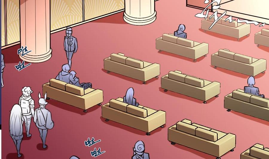 第194话 黑市-第195话