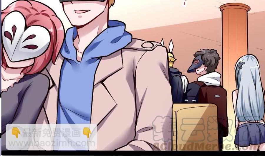 第194话 黑市-第195话