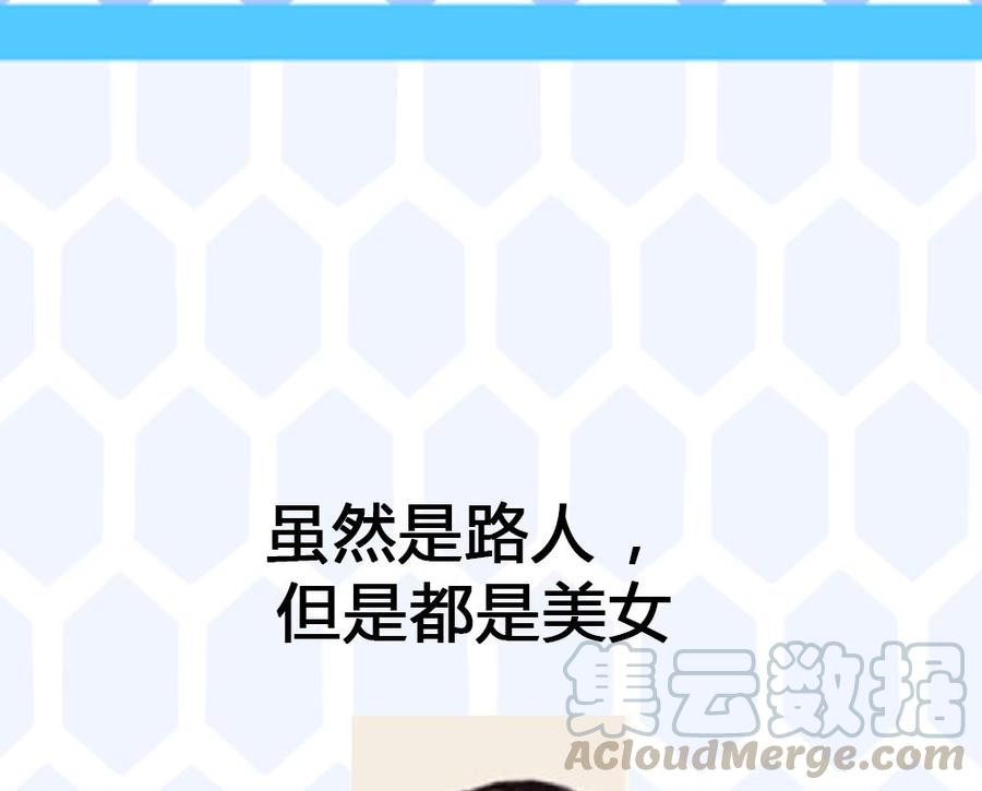 第194话 黑市-第195话