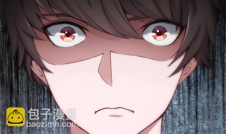 第2话 抓个正着(1/2)-第3话