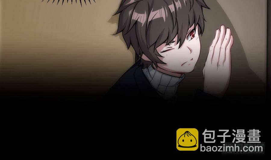 第2话 抓个正着(1/2)-第3话