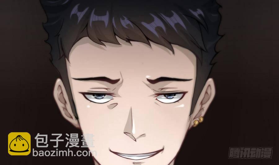 第2话 抓个正着(1/2)-第3话