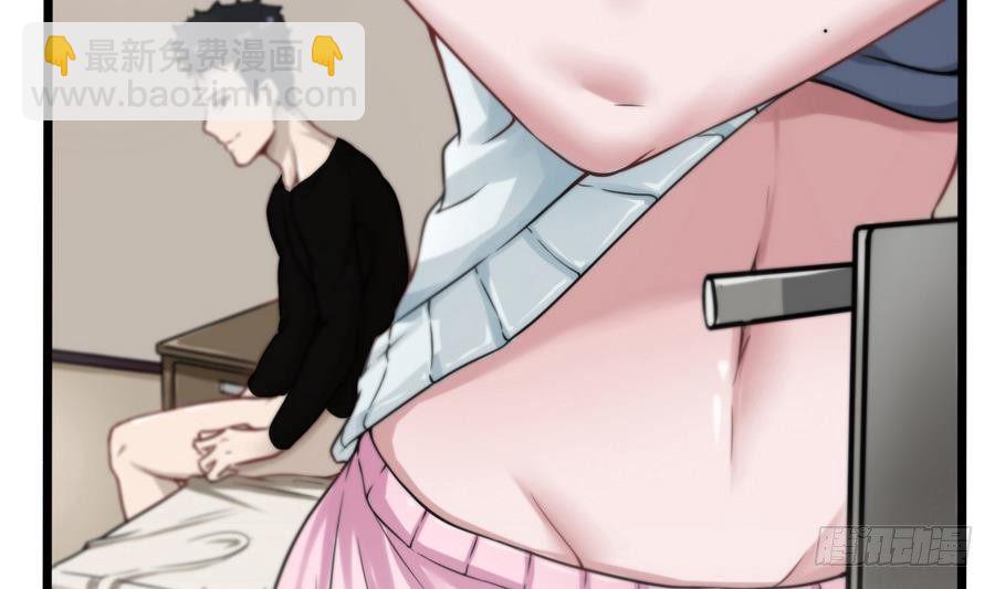 第2话 抓个正着(1/2)-第3话