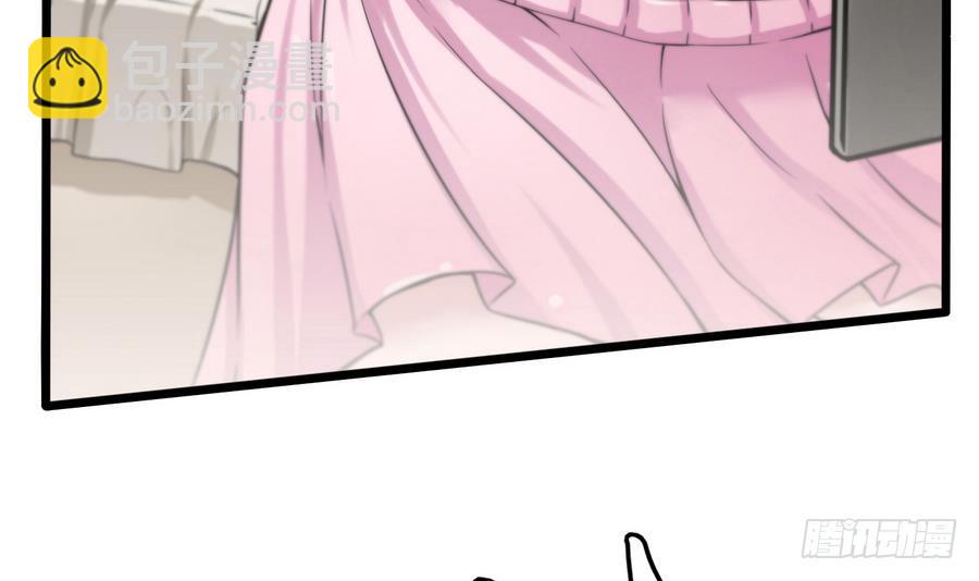 第2话 抓个正着(1/2)-第3话