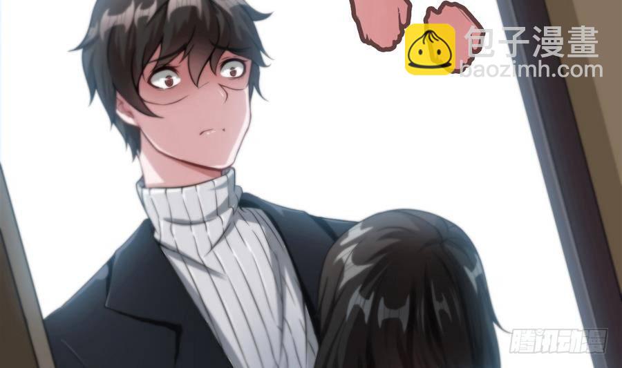 第2话 抓个正着(1/2)-第3话