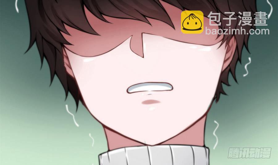 第2话 抓个正着(1/2)-第3话