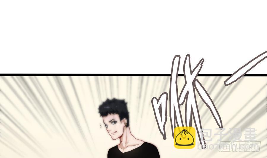 第2话 抓个正着(1/2)-第3话