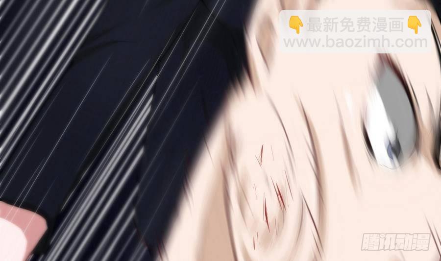 第2话 抓个正着(1/2)-第3话