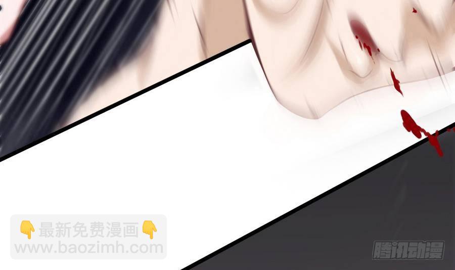 第2话 抓个正着(1/2)-第3话