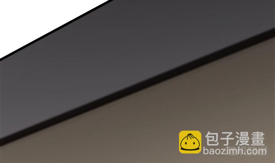 第2话 抓个正着(1/2)-第3话