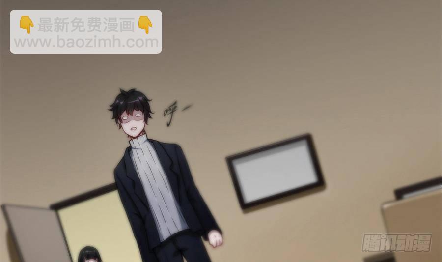 第2话 抓个正着(1/2)-第3话