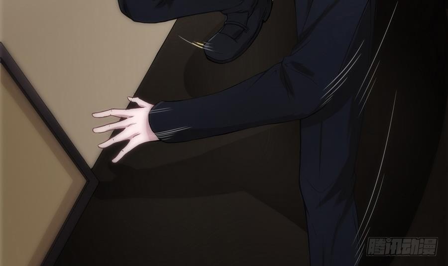 第2话 抓个正着(1/2)-第3话