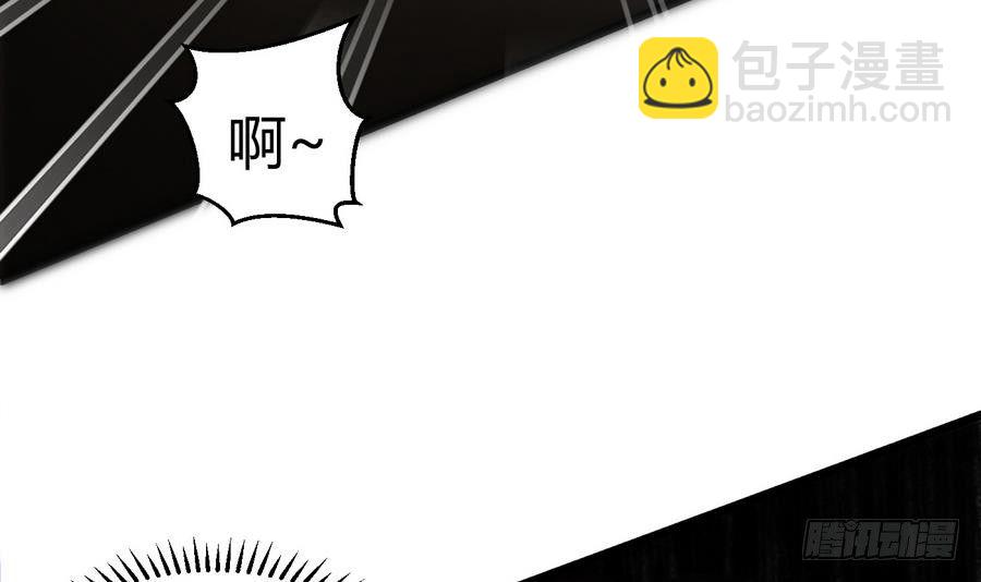 第2话 抓个正着(1/2)-第3话