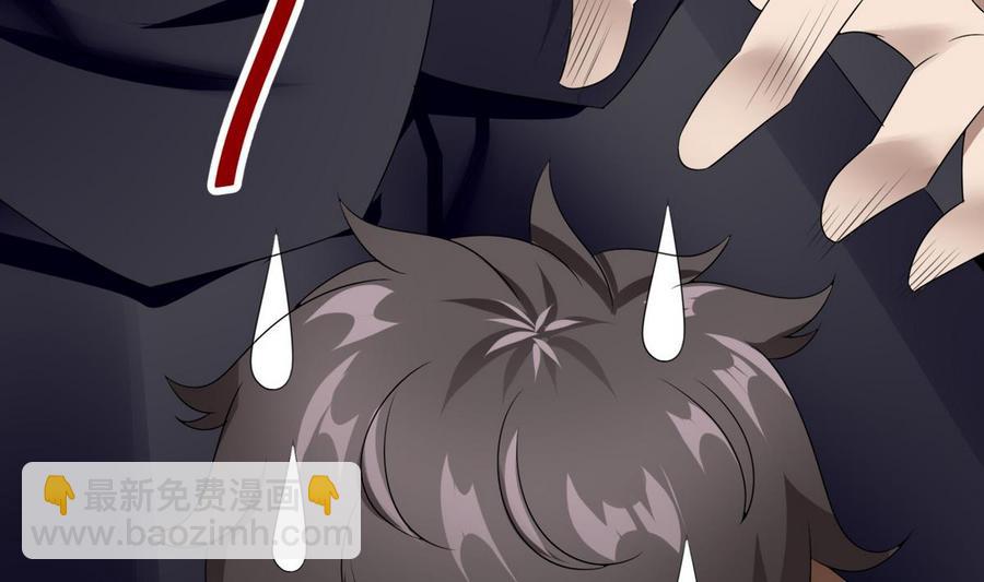 第20话  B键的威力(1/2)-第21话