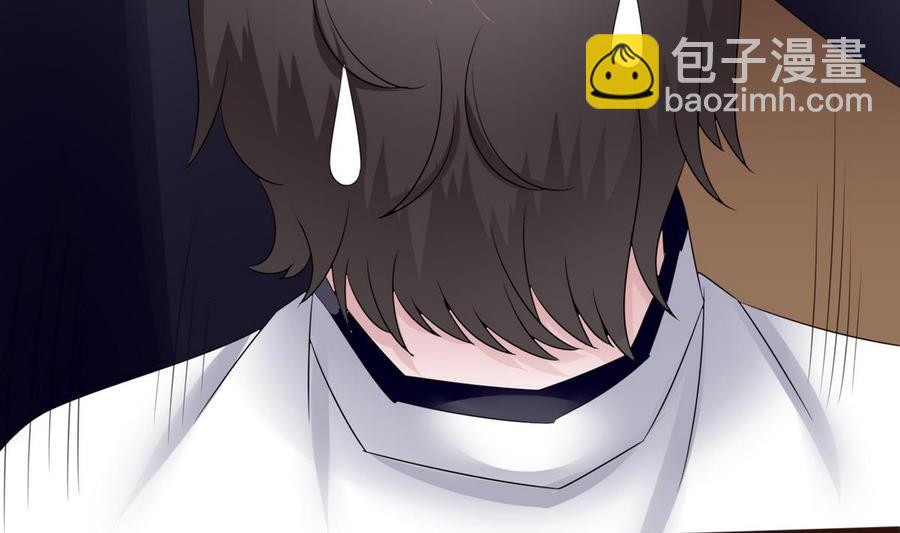 第20话  B键的威力(1/2)-第21话